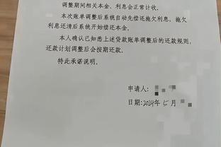 面貌一新！尤文近10场8胜2平，已比上赛季同期意甲多拿15分